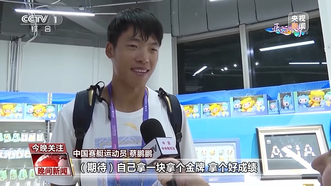 bc导航网址